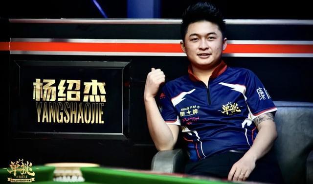 而是三处细 而是三处细