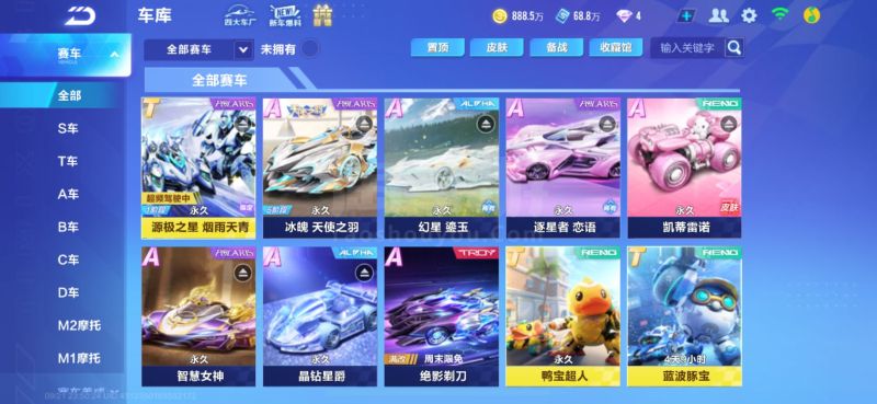 这些经验共
