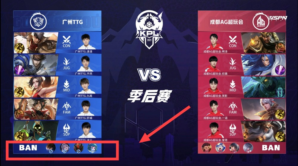 的连续攻略