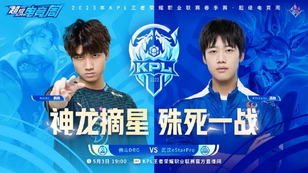 高的攻防答