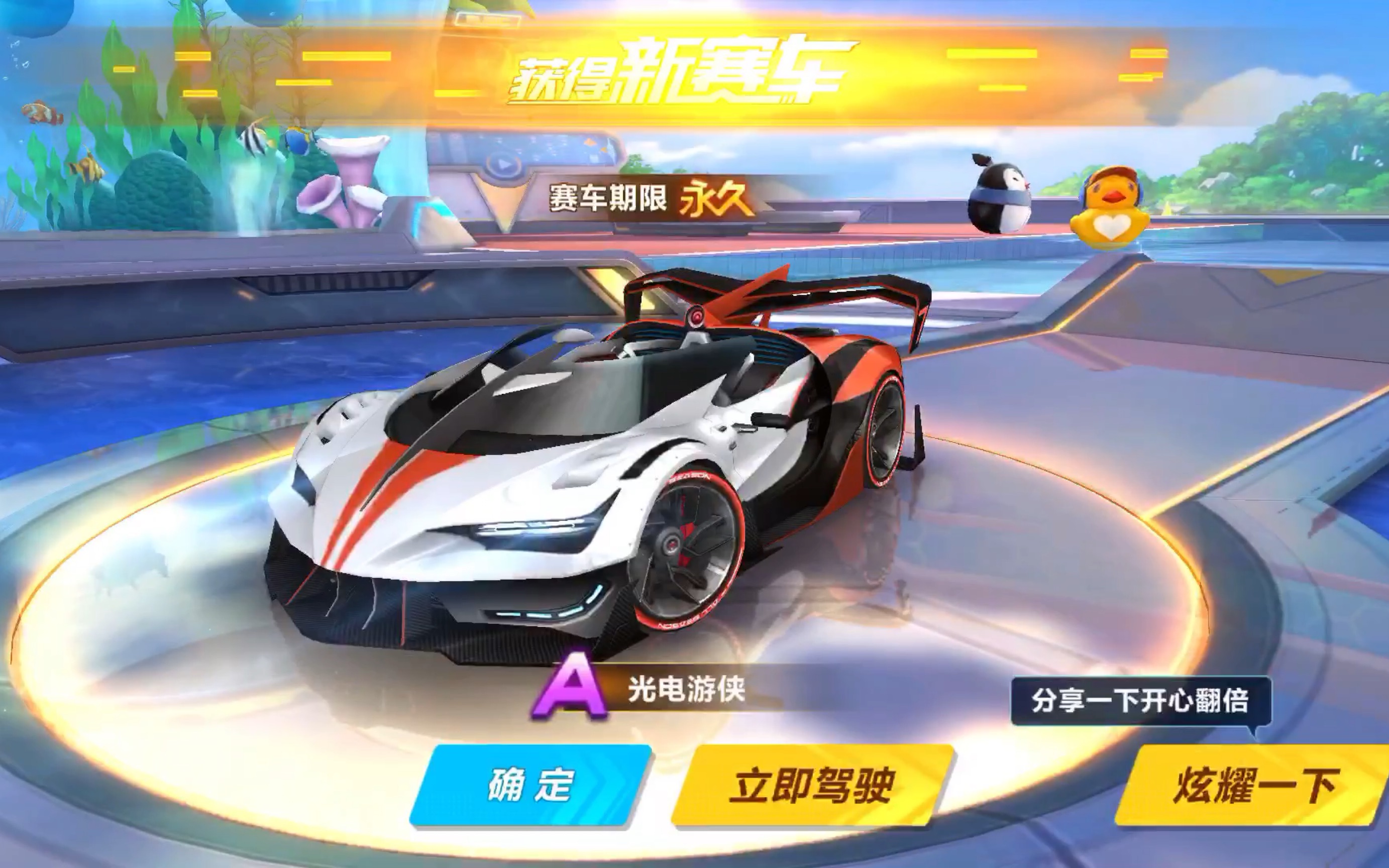 避免放大风