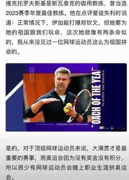 明确长期期 明确长期期
