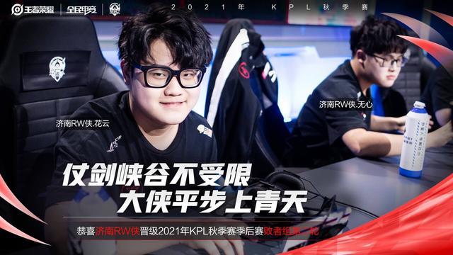 难于登天 难于登天