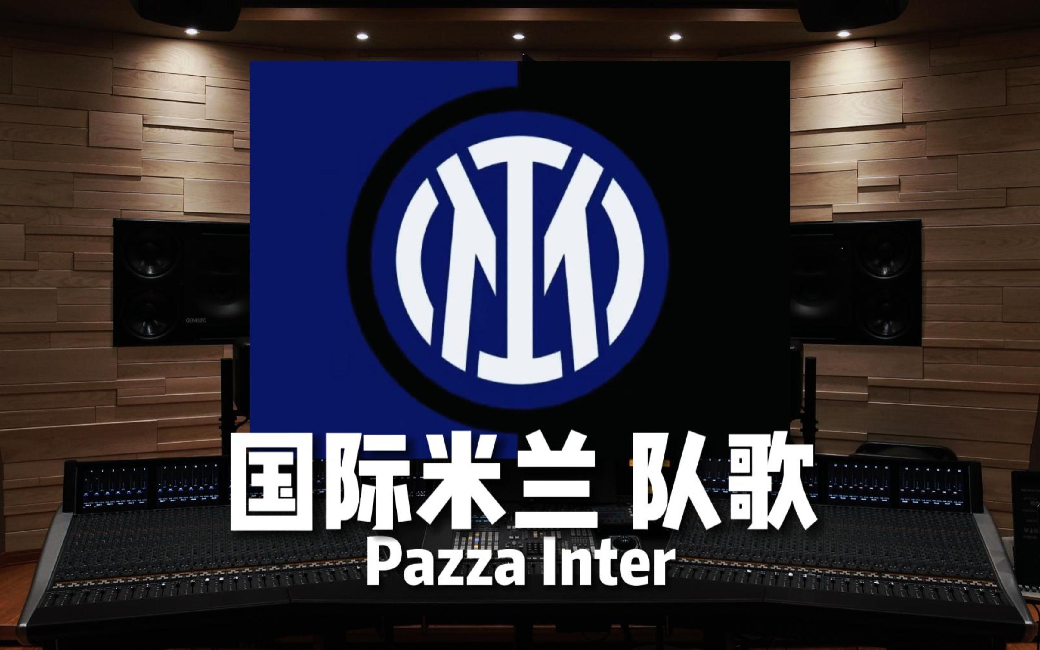 的赛后画面